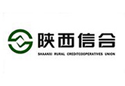 陜西信合