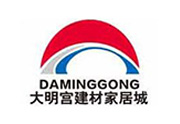 大明宮建材家居