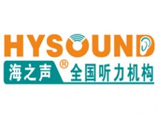 海之聲