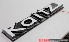 斜邊迷你字/LED發光字
