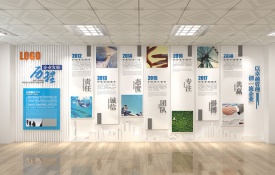 企業發展歷程文化墻