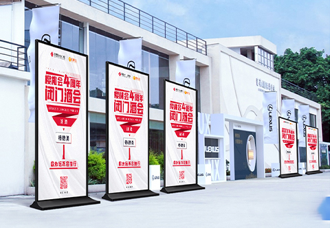 麗屏展架(加重款)