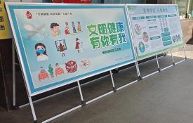 大海報(bào)架宣傳展板架